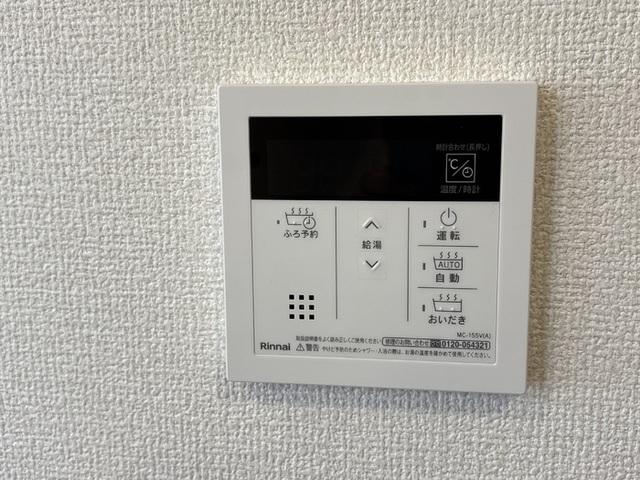 レジデンスヒルトップX XI　X（201） 部屋画像