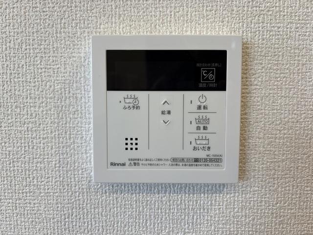 レジデンスヒルトップX XI　X（301） 部屋画像