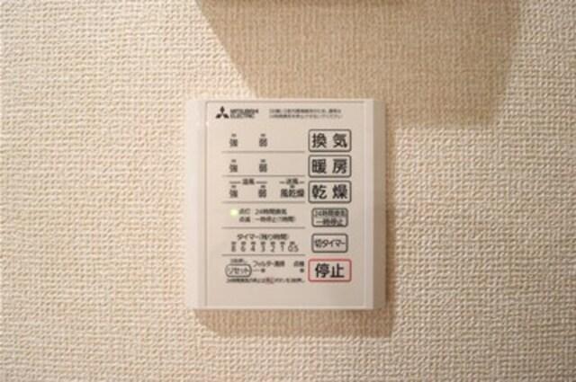 ラプエルタ（205） 部屋画像