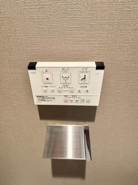 プロシード石川台（0404） 設備