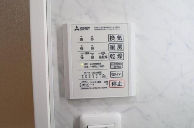 レーヴ・ウェル松代（101） 部屋画像