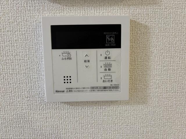 レジデンスヒルトップX XI　XI（205） 部屋画像
