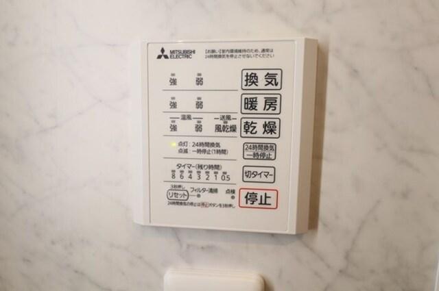 レーヴ・ウェル松代（103） 部屋画像