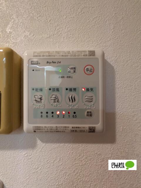 プロシード市川妙典Ⅱ 部屋画像