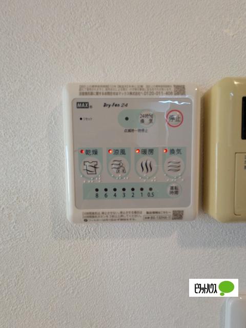 プロシード市川妙典Ⅱ 部屋画像