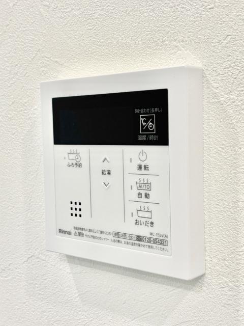 Ｗｉｓｔｅｒｉａ　Ｃｏｕｒｔ（0103） 設備
