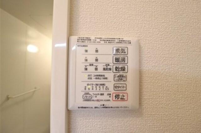プラティーク　Ⅰ（205） 部屋画像