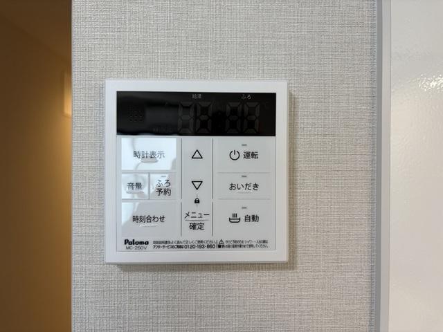 GRAND VILLAGE（402） 部屋画像