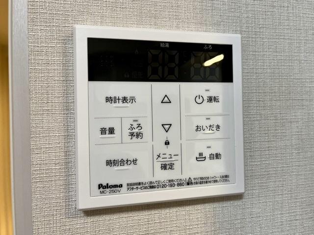 GRAND VILLAGE（504） 部屋画像