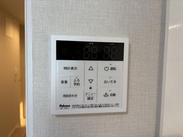 GRAND VILLAGE（602） 部屋画像