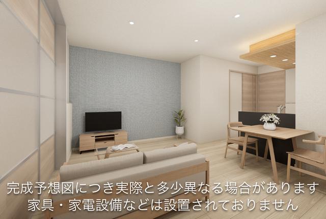D-SOLACE新千葉3丁目（101） 部屋画像