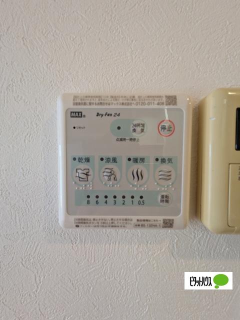 プロシード市川妙典Ⅱ 部屋画像