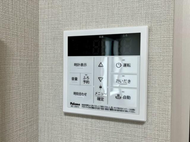 GRAND VILLAGE（406） 部屋画像
