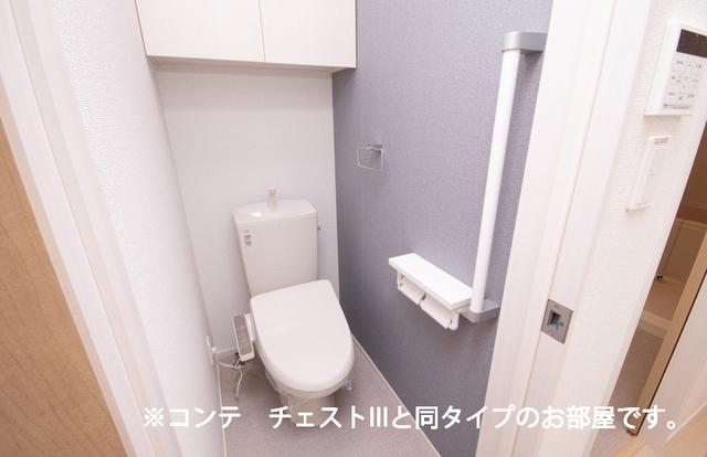 ホワイトタウンＡ（304） トイレ