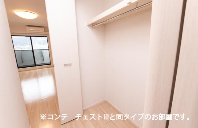 ホワイトタウンＡ（304） 収納