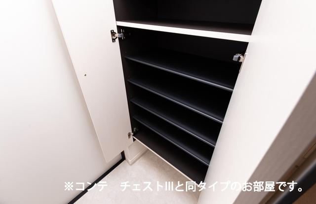 ホワイトタウンＡ（302） 収納