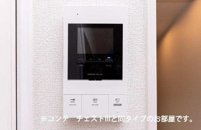 ホワイトタウンＡ（302） 設備