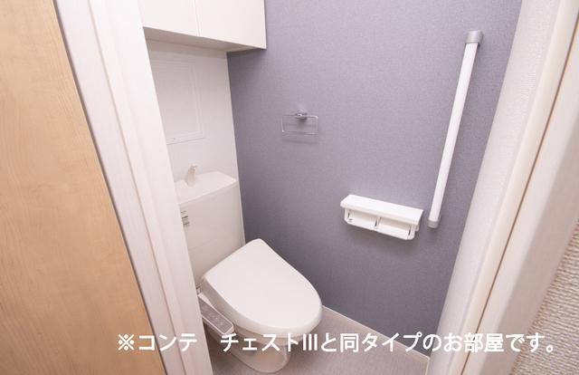 ホワイトタウンＡ（301） トイレ