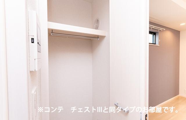 ホワイトタウンＡ（301） 収納