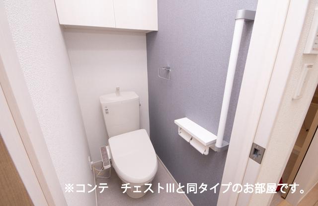 ホワイトタウンＡ（204） トイレ