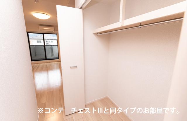 ホワイトタウンＡ（204） 収納