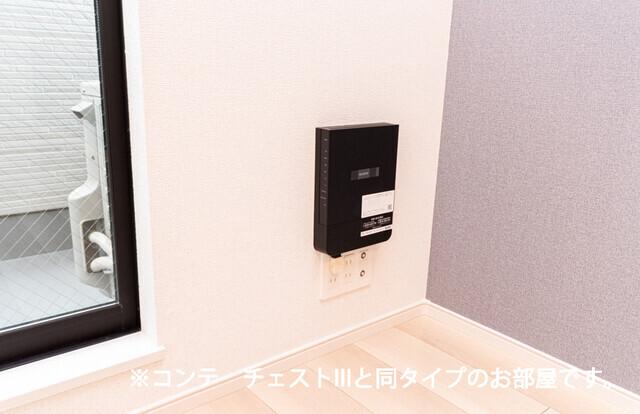 ホワイトタウンＡ（204） その他部屋・スペース