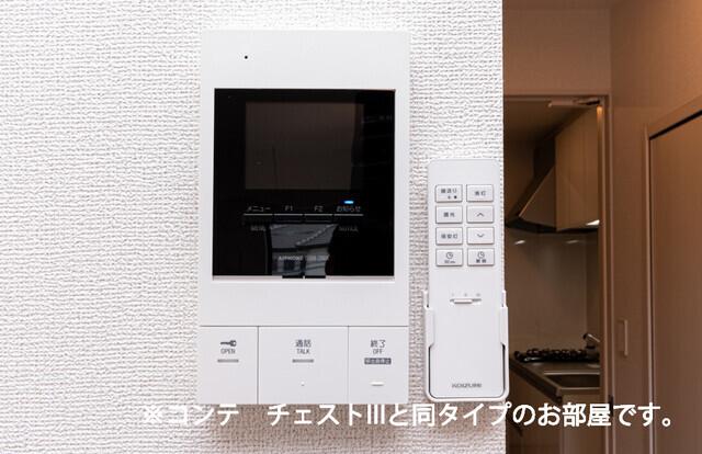ホワイトタウンＡ（203） 設備