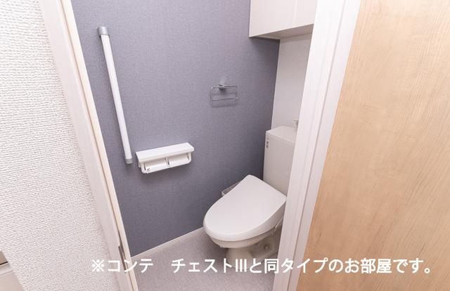 ホワイトタウンＡ（202） トイレ