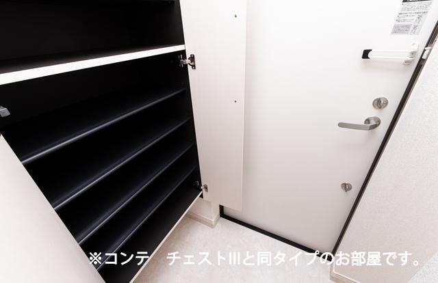 ホワイトタウンＡ（201） 収納