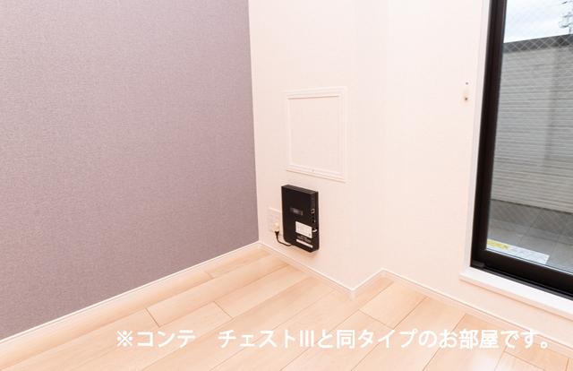 ホワイトタウンＡ（201） その他部屋・スペース