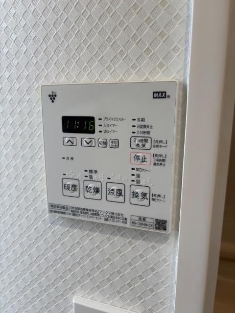 イーストヴィラ（0001） 設備