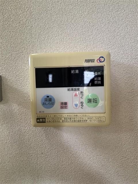 クリサンスⅡ（0207） 設備