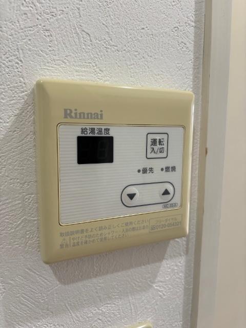 エスポアール越谷Ⅱ（0101） 設備