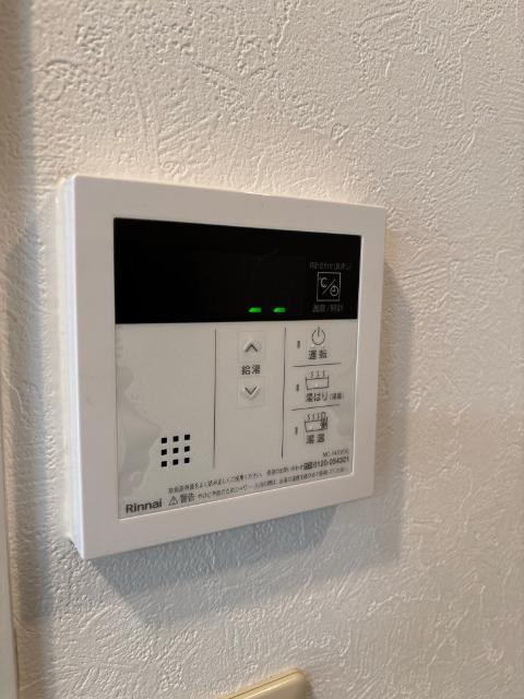 エスポアール越谷Ⅱ（0204） 設備