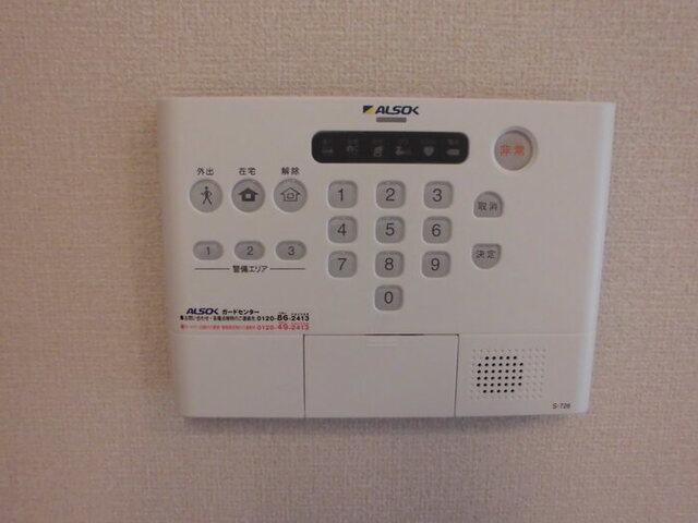 フィオーレ　Ⅱ（201） 部屋画像