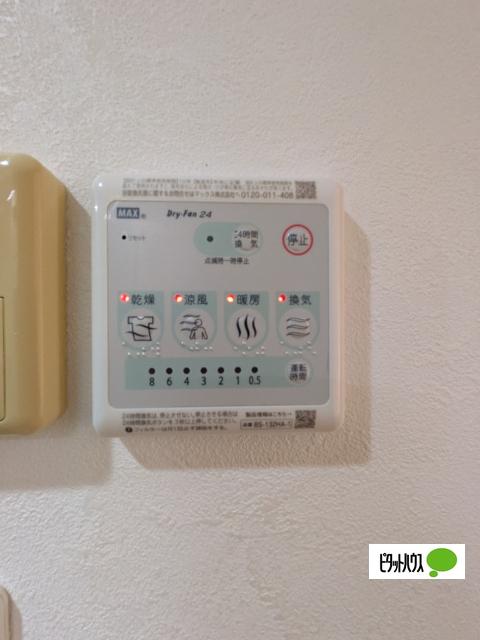 プロシード市川妙典Ⅱ 部屋画像