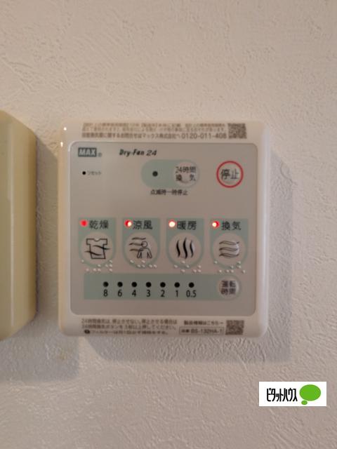 プロシード市川妙典Ⅱ 部屋画像
