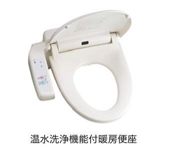 サンシャイン　ヴィラ（202） その他部屋・スペース