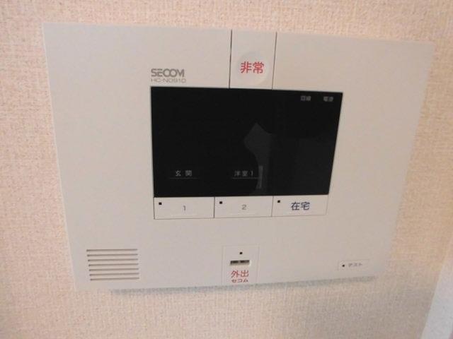 Alfieri（301） 部屋画像