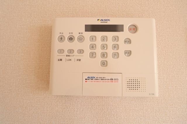プランドール谷中　Ｄ（203） バルコニー