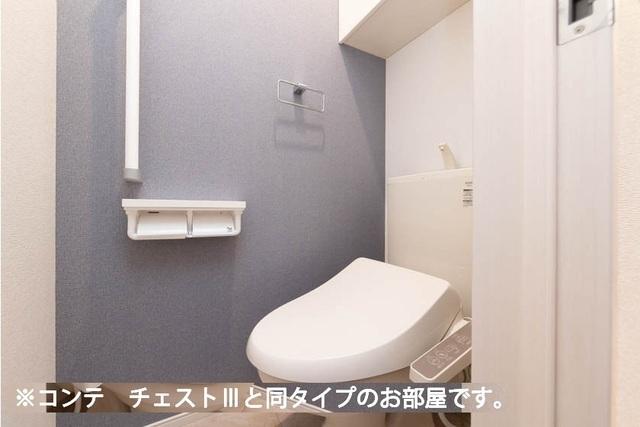 ヒカルサさいたまサクラ（301） トイレ