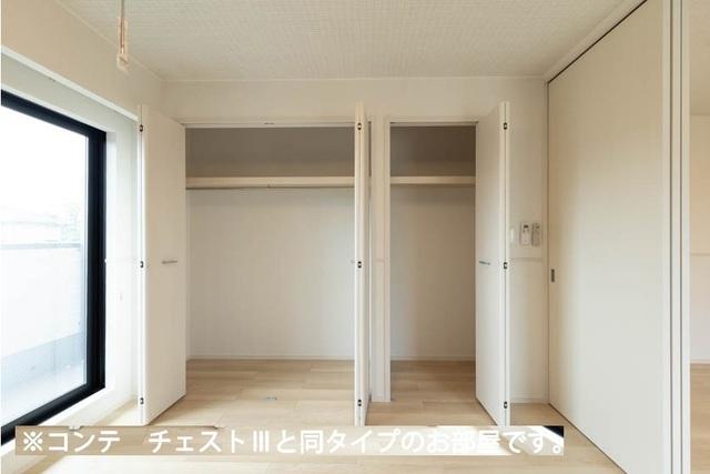 ヒカルサさいたまサクラ（301） 収納