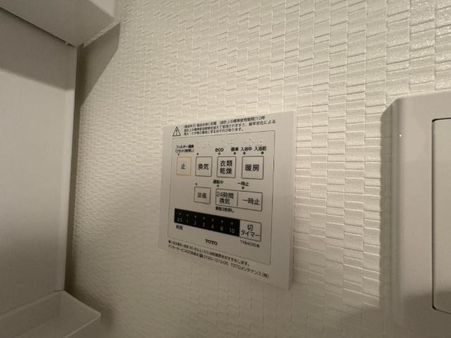 S-RESIDENCE中新町avelis（1402） 設備