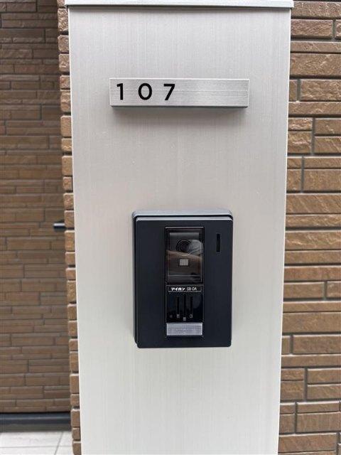 グリシーヌ（0107） 設備