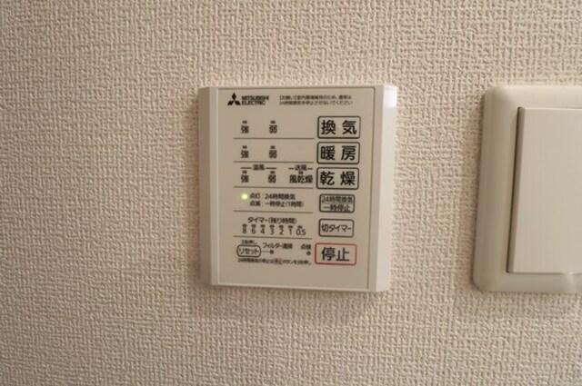 Spinel(スピネル)　B棟（105） 部屋画像