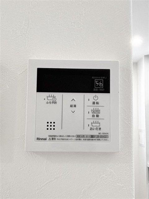 Ｍｕｇｈｅｔｔｏ　ムゲット（0202） 設備