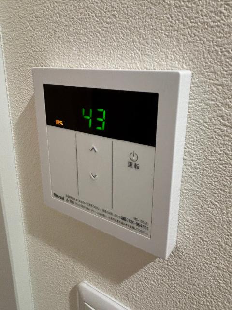 Ｎｅｇｒｏ 部屋画像