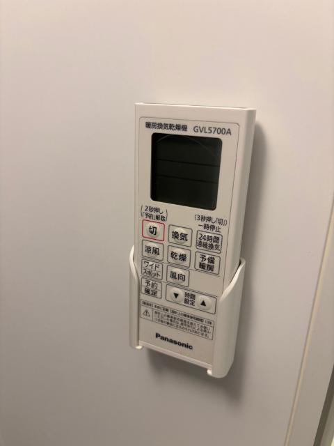Ｎｅｇｒｏ 部屋画像