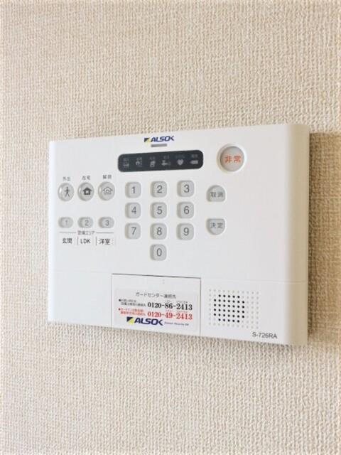 ソレイユ（302） 部屋画像