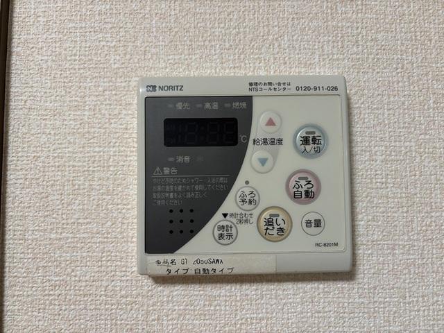 サンモール・オガワ（203） 部屋画像
